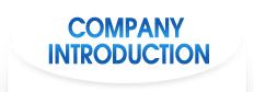 Company Introduction