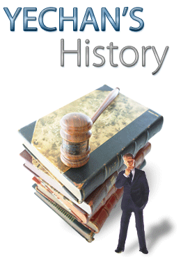 Company History